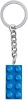 Image for LEGO® set 853993 2x4 Bright Blue Keyring