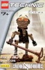 Image for LEGO® set 8542 Onewa