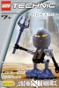 Image for LEGO® set 8543 Nokama