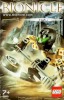 Image for LEGO® set 8585 Hafu