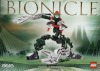 Image for LEGO® set 8616 Vorzakh