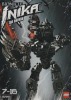 Image for LEGO® set 8729 Toa Nuparu