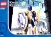 Image for LEGO® set 8791 Sir Danju