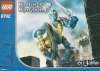Image for LEGO® set 8792 Sir Jayko