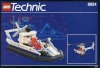 Image for LEGO® set 8824 Hovercraft