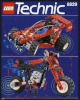 Image for LEGO® set 8829 Dune Blaster