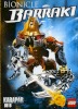 Image for LEGO® set 8918 Carapar