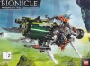 Image for LEGO® set 8941 Rockoh T3