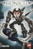 Image for LEGO® set 8949 Kirop