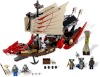 Image for LEGO® set 9446 Destiny's Bounty