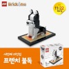 Image for LEGO® set FBULLDOG French Bulldog