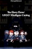 Image for LEGO® set ISBN1470108070 The Harry Potter LEGO Minifigure Catalog: 1st Edition