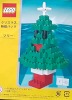 Image for LEGO® set LJXMAS03 Christmas Tree