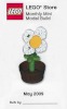 Image for LEGO® set MMMB008 Flower