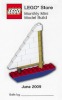 Image for LEGO® set MMMB009 Sailing Boat