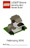 Image for LEGO® set MMMB019 Groundhog
