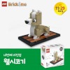 Image for LEGO® set WCORGI Welsh Corgi